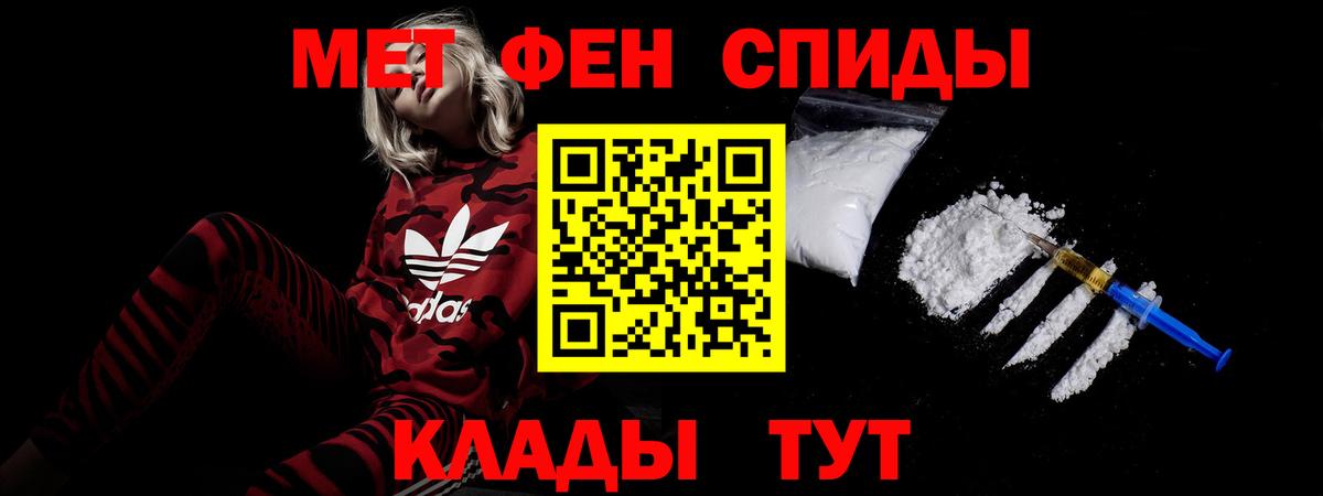 АМФ VHQ Благодарный