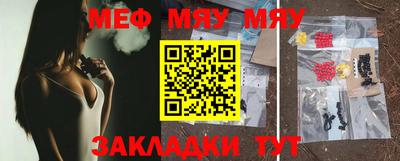 a pvp Берёзовский