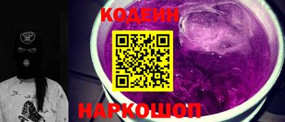 MDMA Premium VHQ Бийск