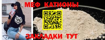 MDMA Premium VHQ Бийск
