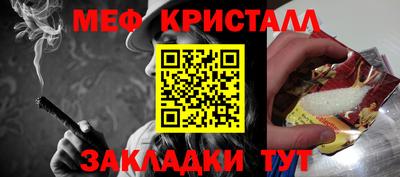 a pvp Берёзовский