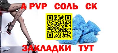 MDMA Premium VHQ Бийск