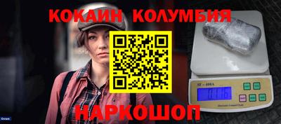 a pvp Берёзовский