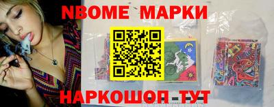 MDMA Premium VHQ Бийск