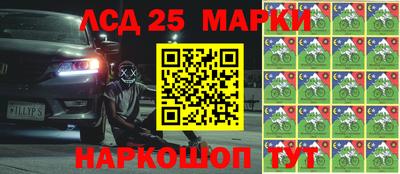 MDMA Premium VHQ Бийск
