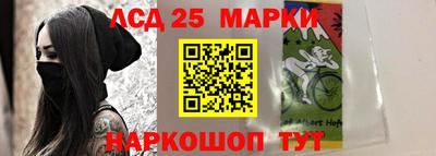 a pvp Берёзовский