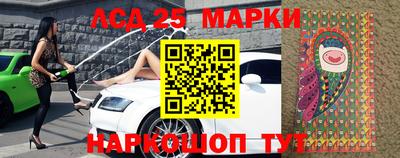 MDMA Premium VHQ Бийск
