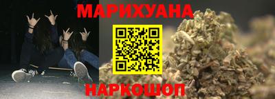 MDMA Premium VHQ Бийск