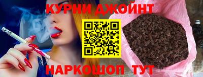 гидра Беслан