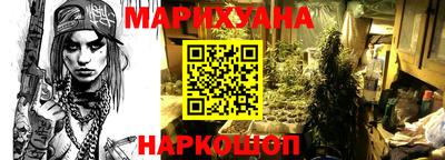 MDMA Premium VHQ Бийск