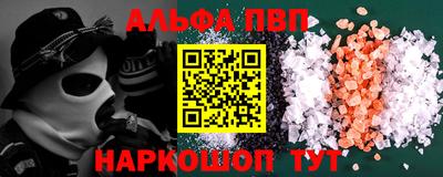 a pvp Берёзовский