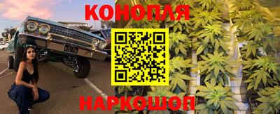MDMA Premium VHQ Бийск