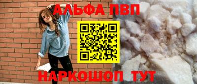 a pvp Берёзовский