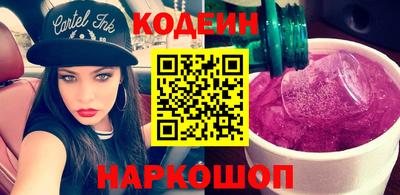 MDMA Premium VHQ Бийск