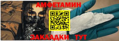 MDMA Premium VHQ Бийск