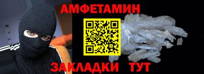 a pvp Берёзовский