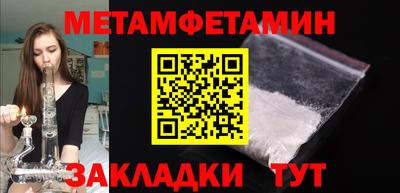 a pvp Берёзовский