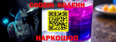 MDMA Premium VHQ Бийск