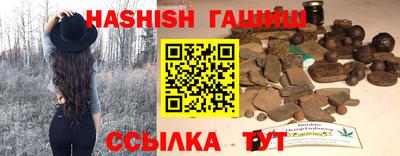 a pvp Берёзовский