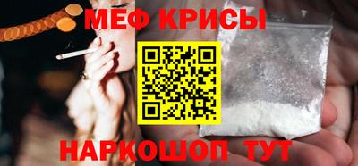 MDMA Premium VHQ Бийск