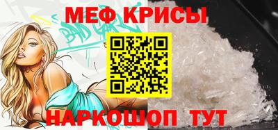 MDMA Premium VHQ Бийск